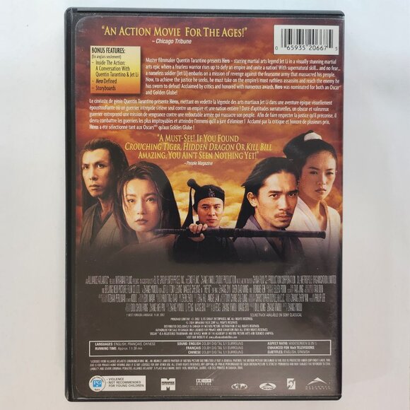 Jet Li Hero DVD Movie - Picture 3 of 5